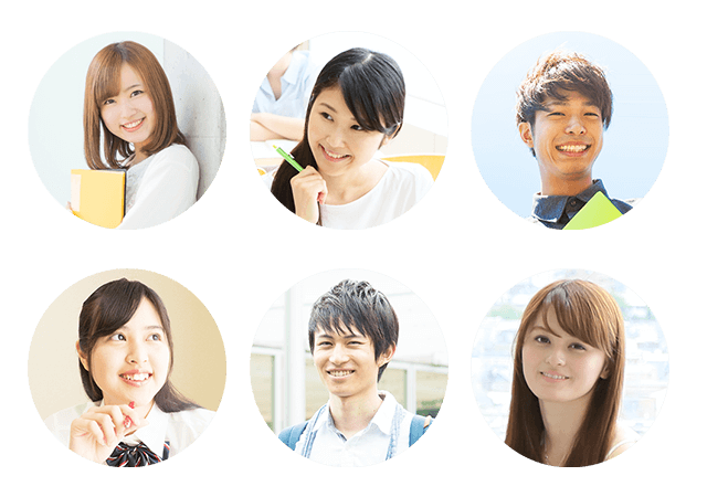 一人一人のニーズに対応