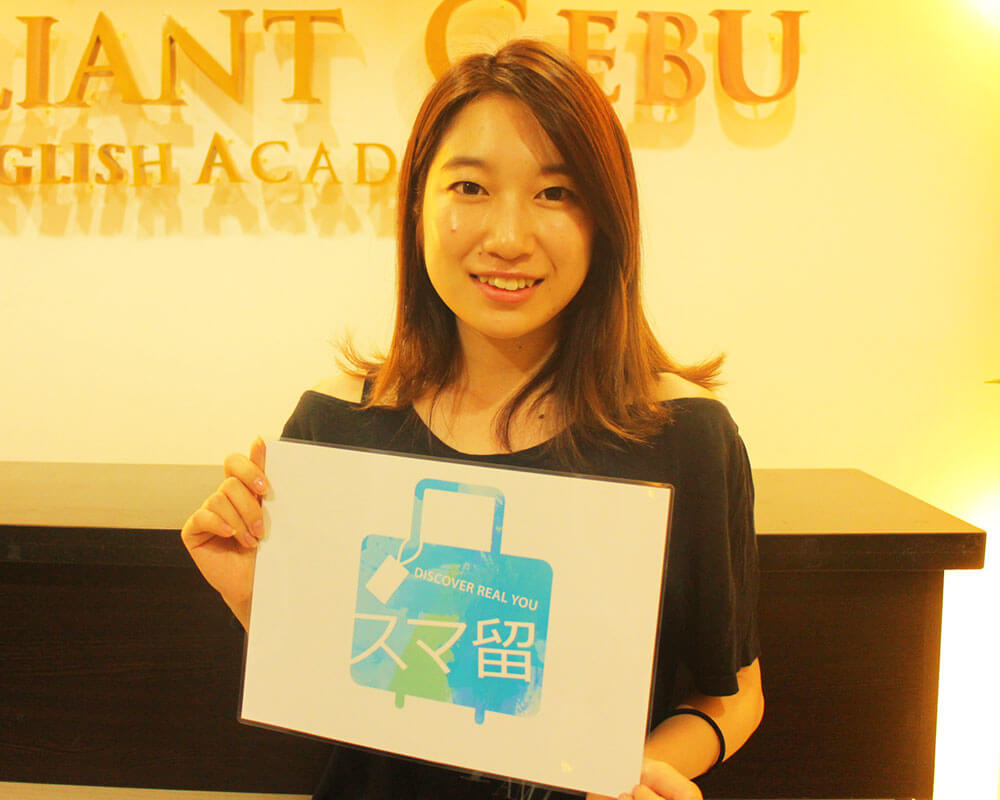 赤池　莉歩さんの体験談メインビジュアル