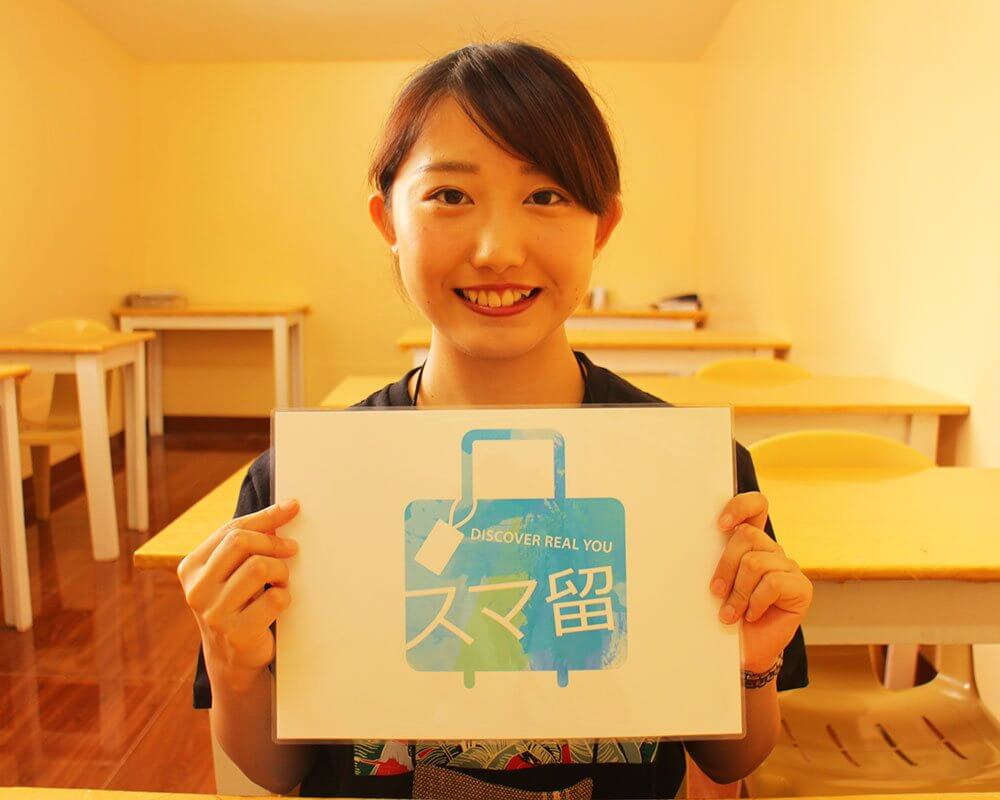 山本　百華さんの体験談メインビジュアル