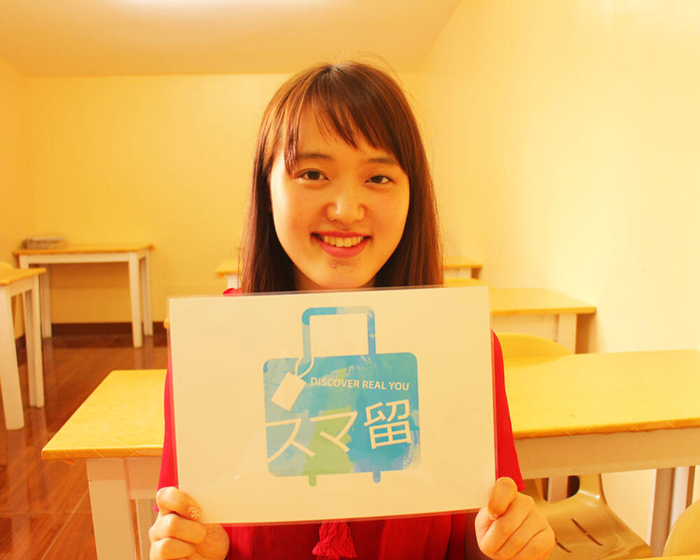 吉澤　葵さんの体験談メインビジュアル