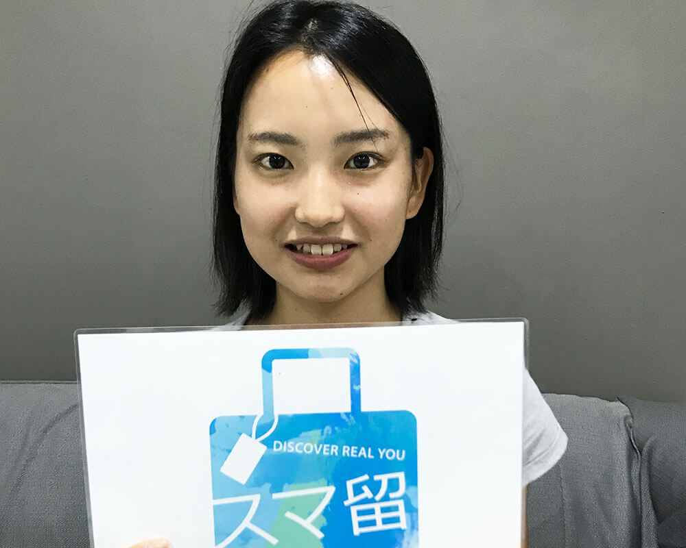 垣内　麻里さんの体験談メインビジュアル