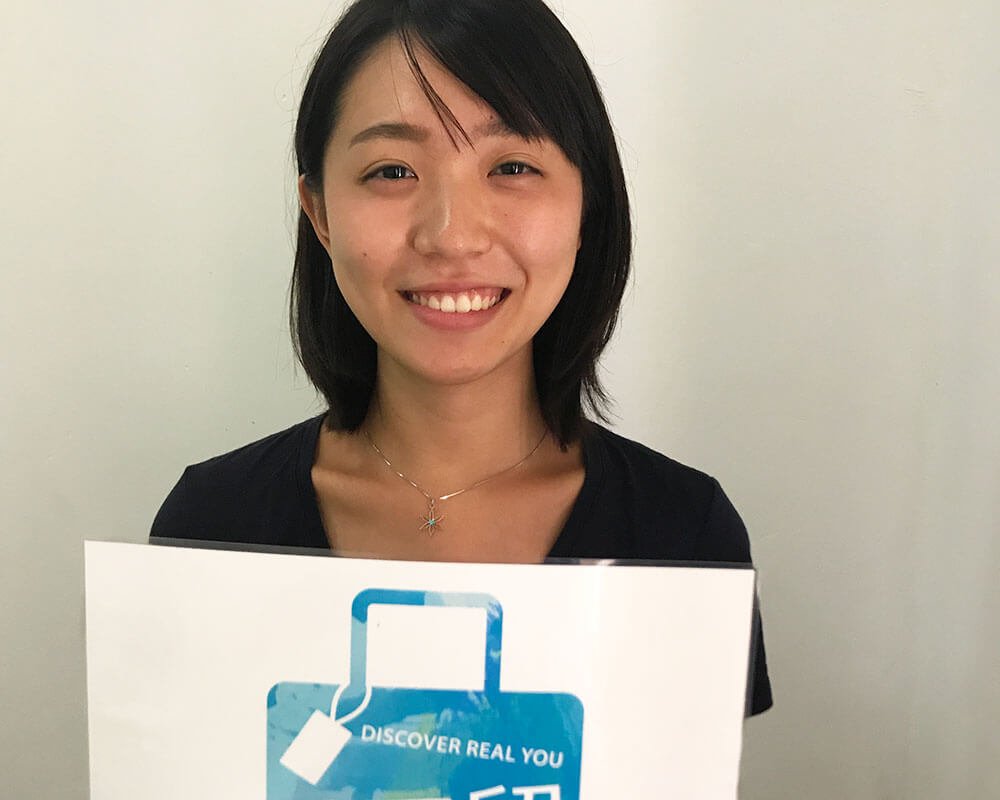 三原　七海さんの体験談メインビジュアル