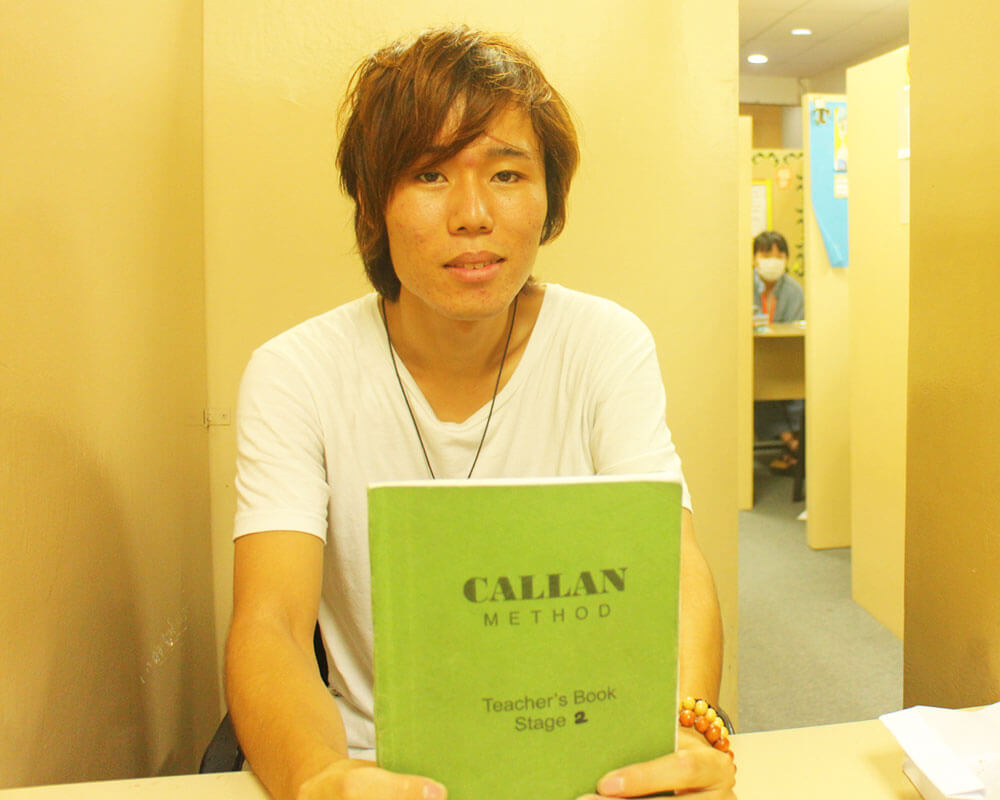 辻尾　涼真さんの体験談メインビジュアル