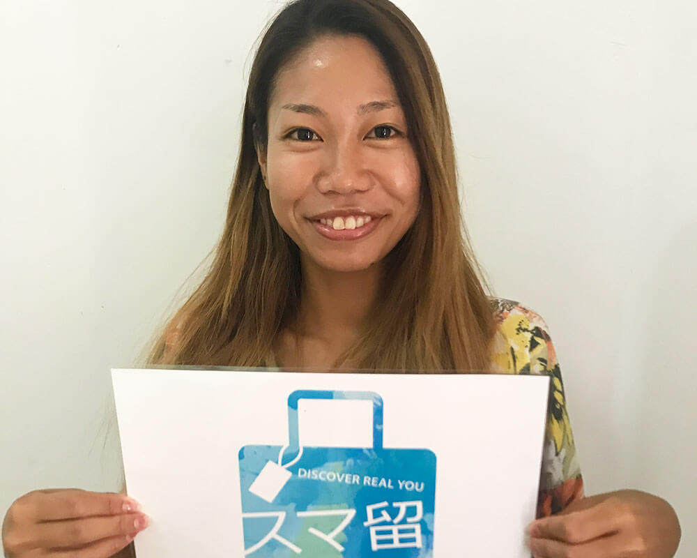 小俣　明日美さんの体験談メインビジュアル