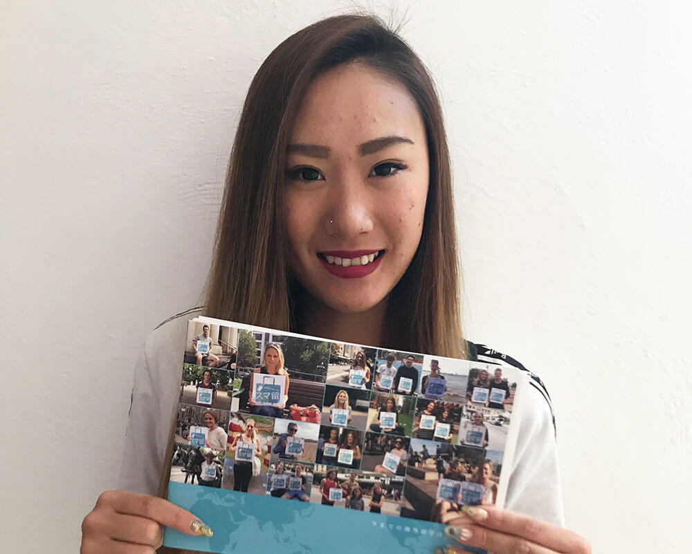 竹内　嘉苗さんの体験談メインビジュアル