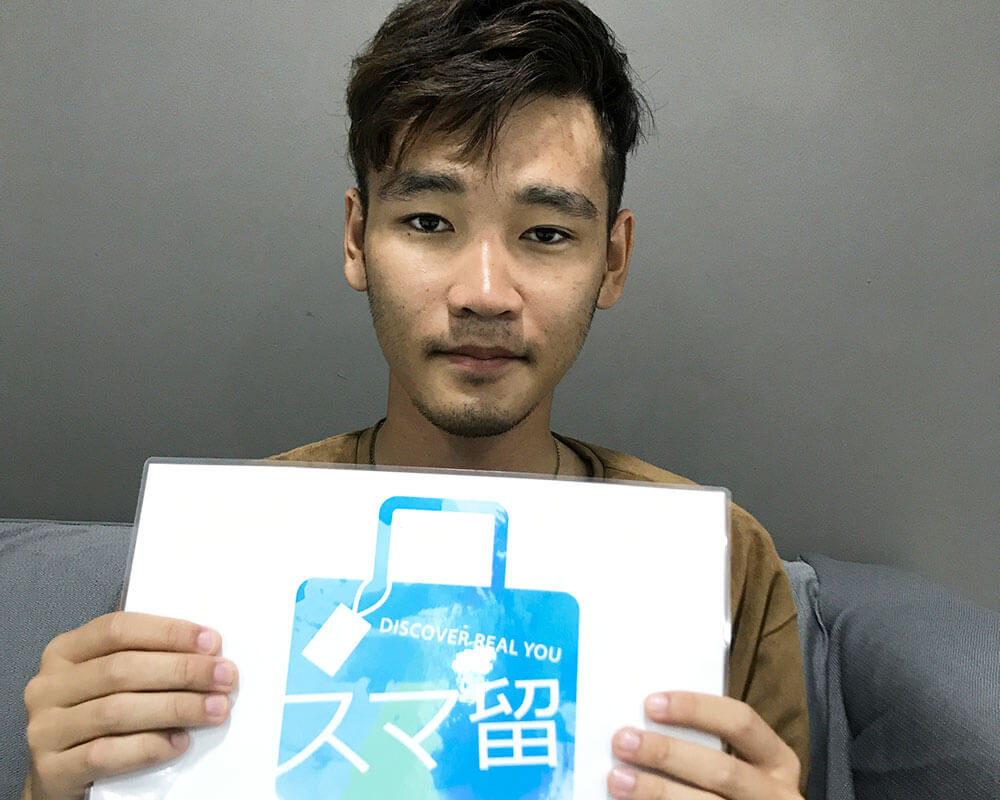 豊川　昂さんの体験談メインビジュアル