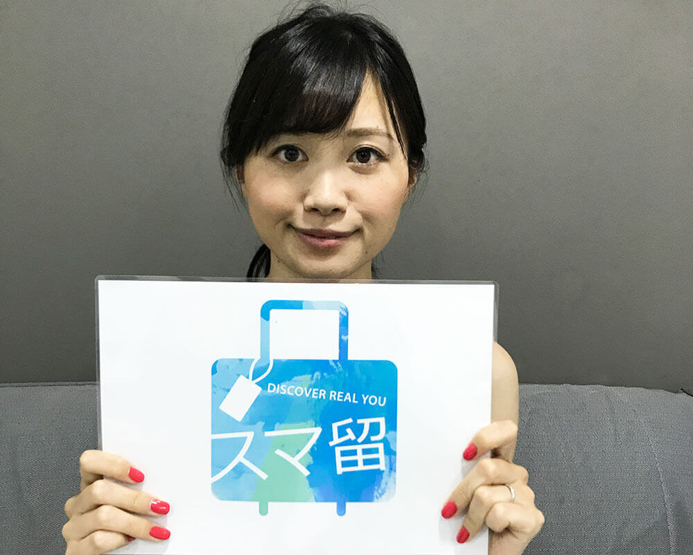 矢生　祐美さんの体験談メインビジュアル