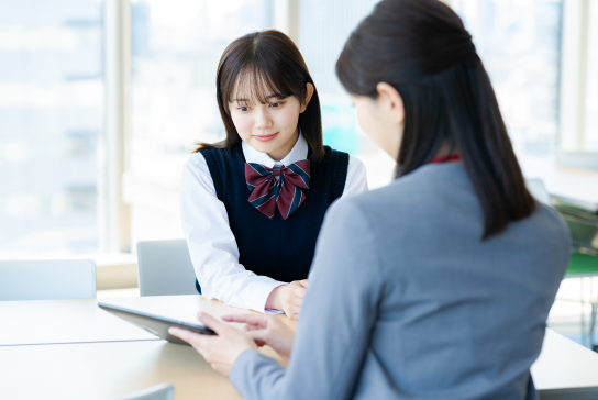 卒業後のキャリアも安心。進路相談&就職斡旋