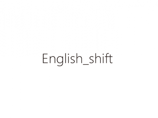 スマ留が『English shift』に掲載されました！