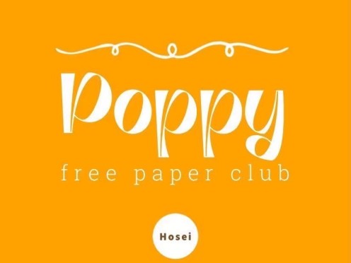 【雑誌】法政大学フリーペーパーサークル『Poppy』の雑誌にてスマ留とのコラボ記事が先行公開されました！