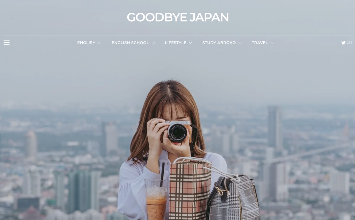 『GOODBYE JAPAN』にてドバイのインターンシッププログラムが紹介されました！