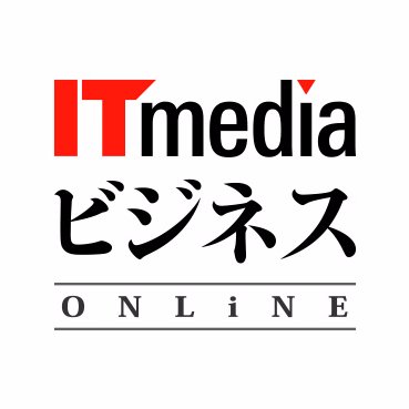 【メディア掲載】「IT media ビジネス ONLiNE」にてスマ留が調査した「２回目の留学先ランキング」が掲載されました！