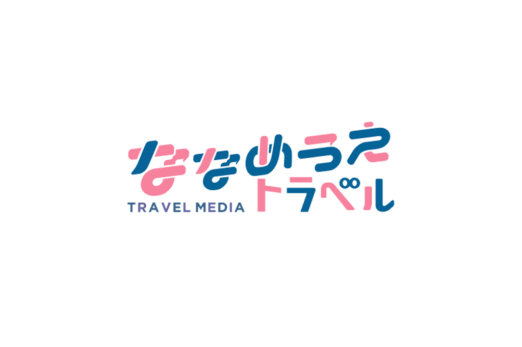 【メディア掲載】エレビスタ株式会社が運営する「ななめうえトラベル」にてスマ留が「2025年夏休みの親子留学プログラム」をリリースしたことが紹介されました。