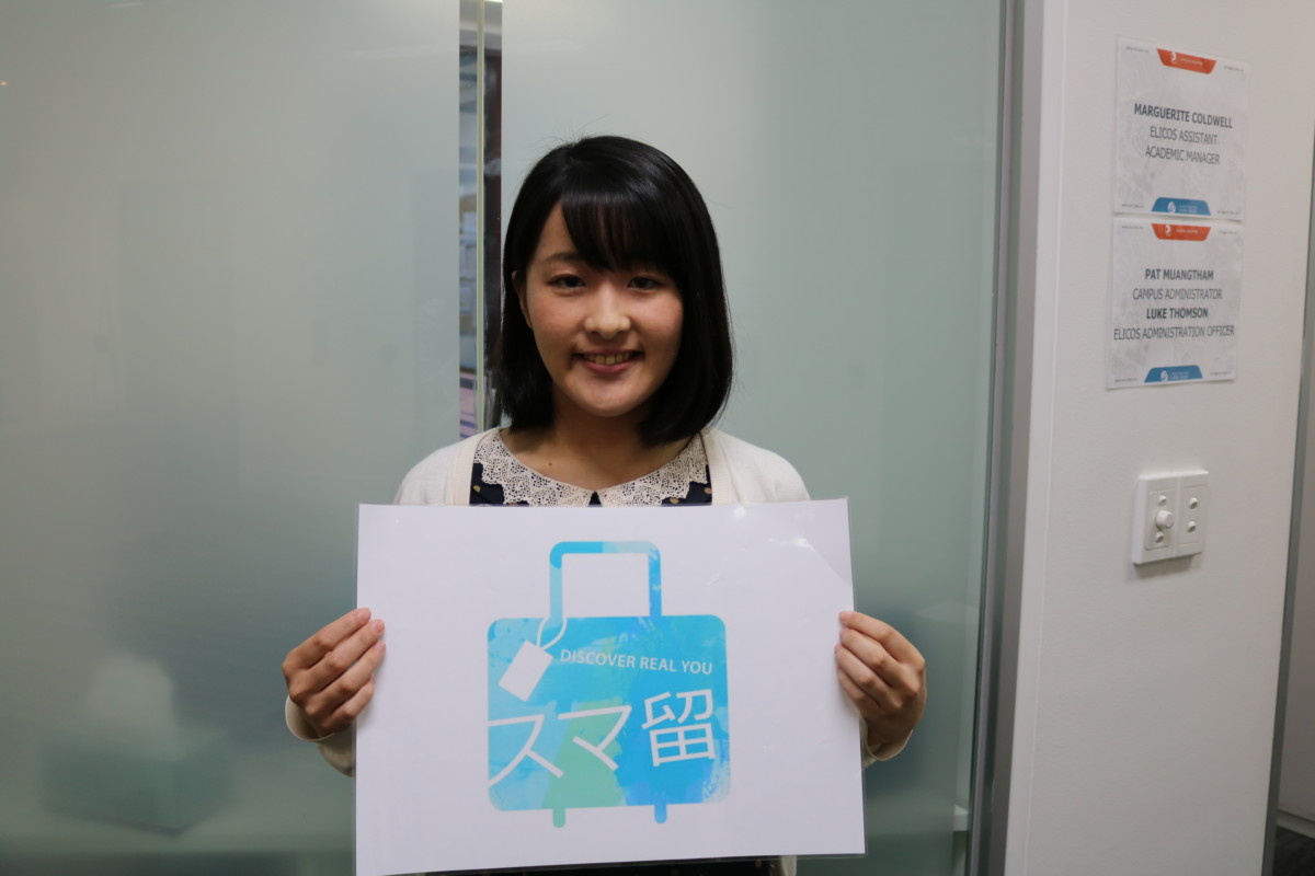 佐藤 華さん
