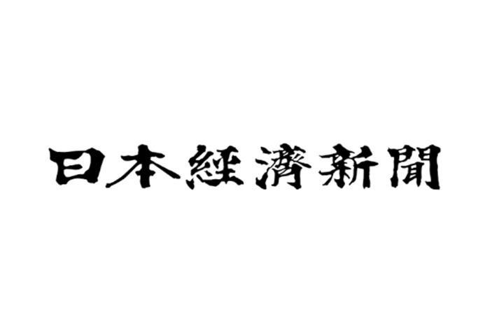 【新聞】『日本経済新聞』のワーホリ報道にスマ留が取材協力しました。