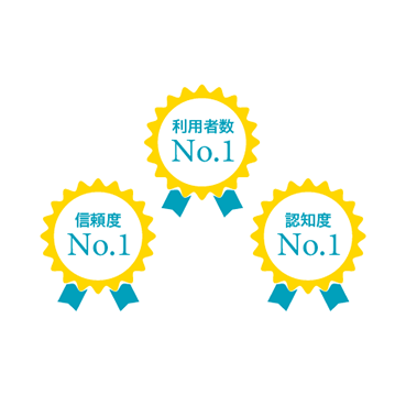 留学費用が従来の最大半額